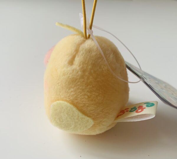 AMUSE Puchimaru Yellow Cockatiel Bird Charm